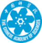 [Chinese Academy of Sciences logo]